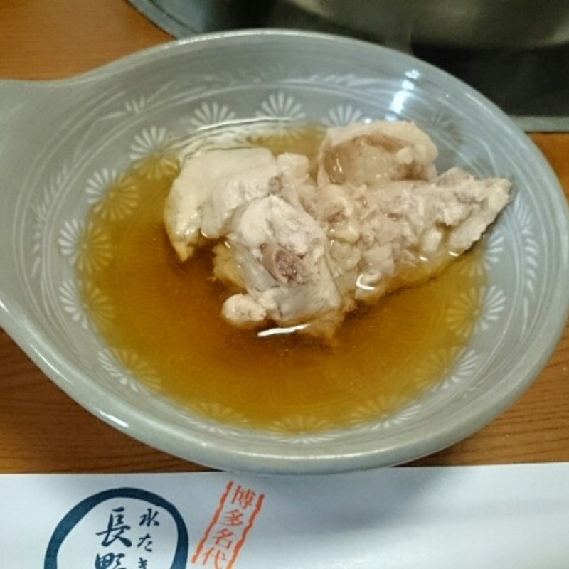 栗せいろごはん(GRIS)