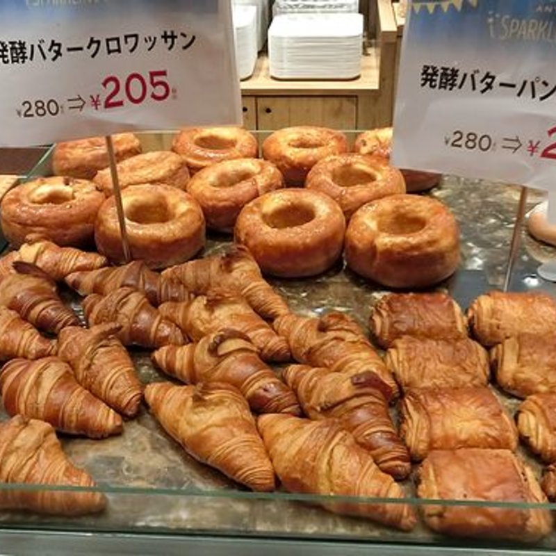 発酵バタークロワッサン(ハートブレッドアンティーク 博多マルイ店)