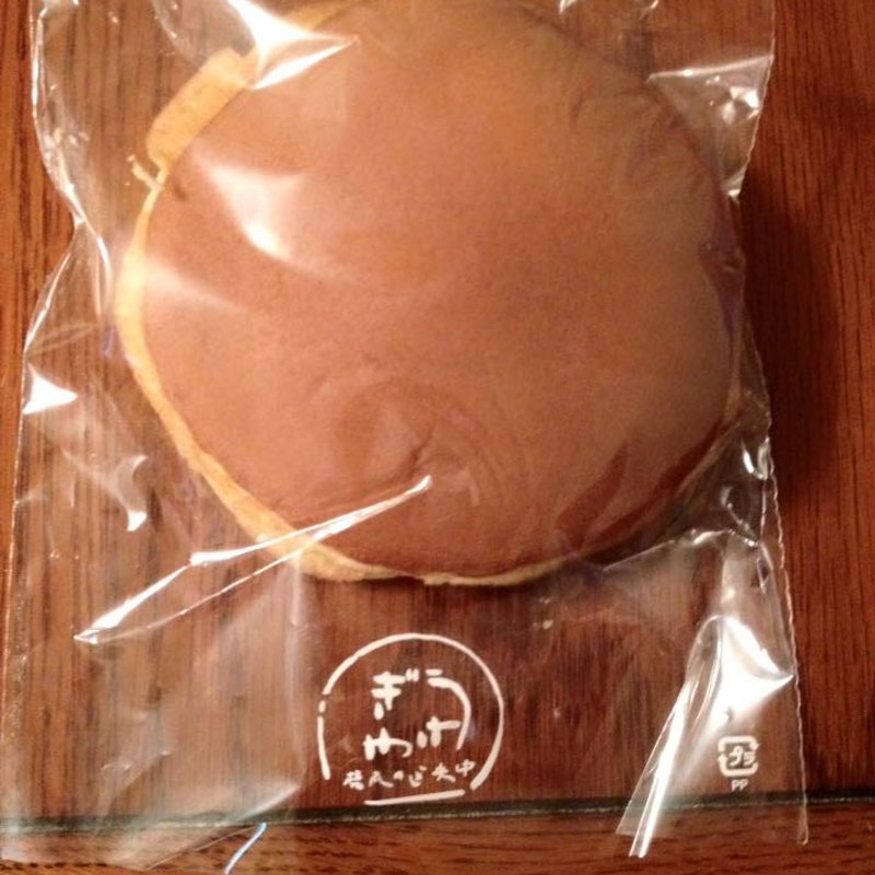 ハーフポンド黒ハンバーグ(HIKARI cafe＆dining 新宿東口 （ヒカリカフェアンドダイニング）)