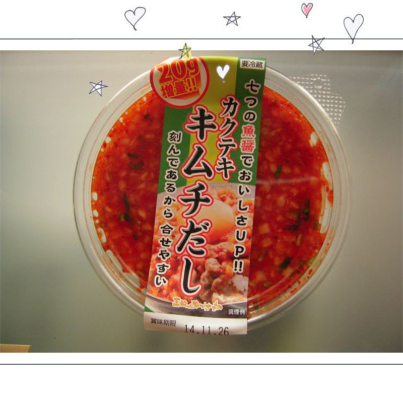 カクテキ　キムチだし(いかりスーパー JR大阪店)