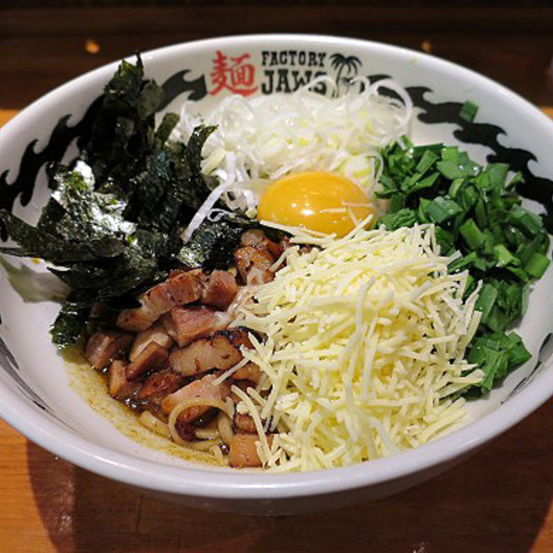 まぜそば カレー味(自家製麺 麺FACTORY JAWS)