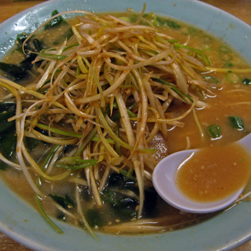 ネギ味噌ラーメン(KANTO 吉浦店 （カント）)