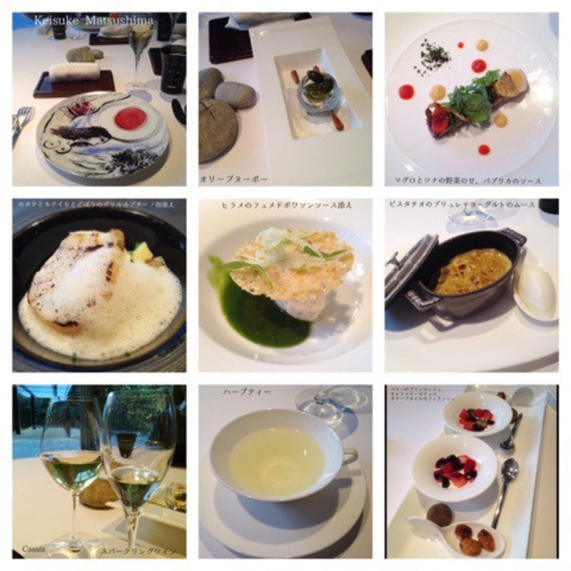 一休限定メニュー(KEISUKE MATSUSHIMA （ケイスケ マツシマ【旧店名】レストラン アイ）)
