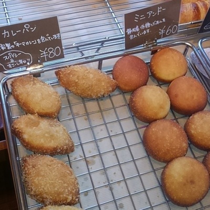 ミニアンドー(KuKKA （クッカ）)