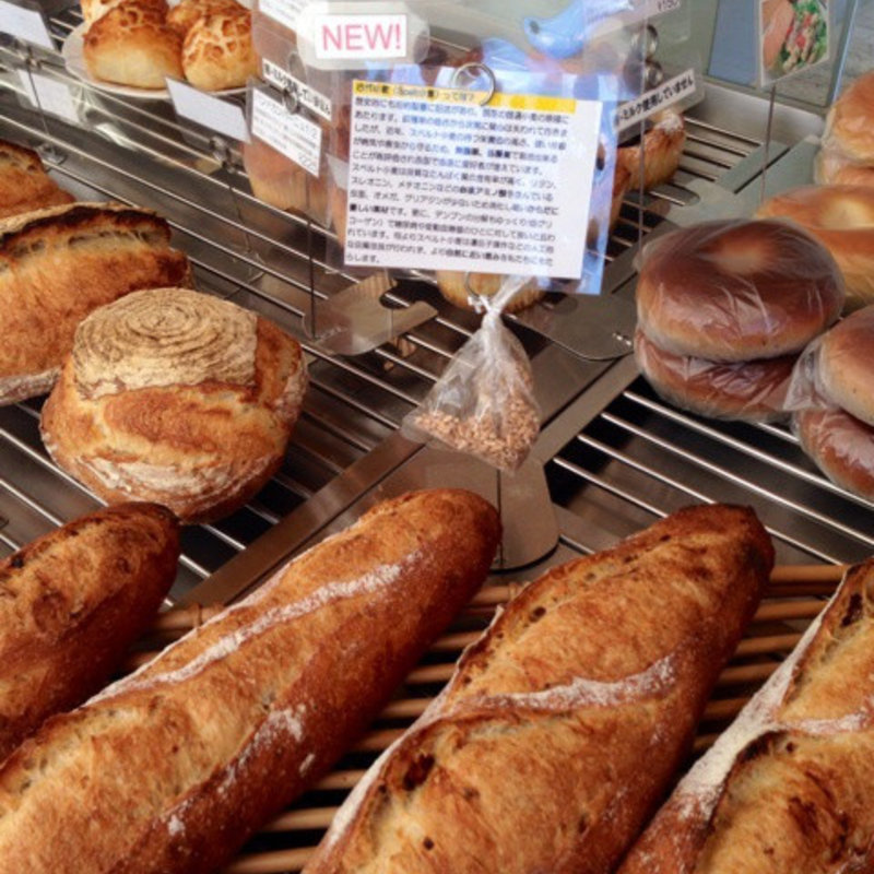 スペルト5セリアル(Le ciel bleu （ル シエル ブルー）)