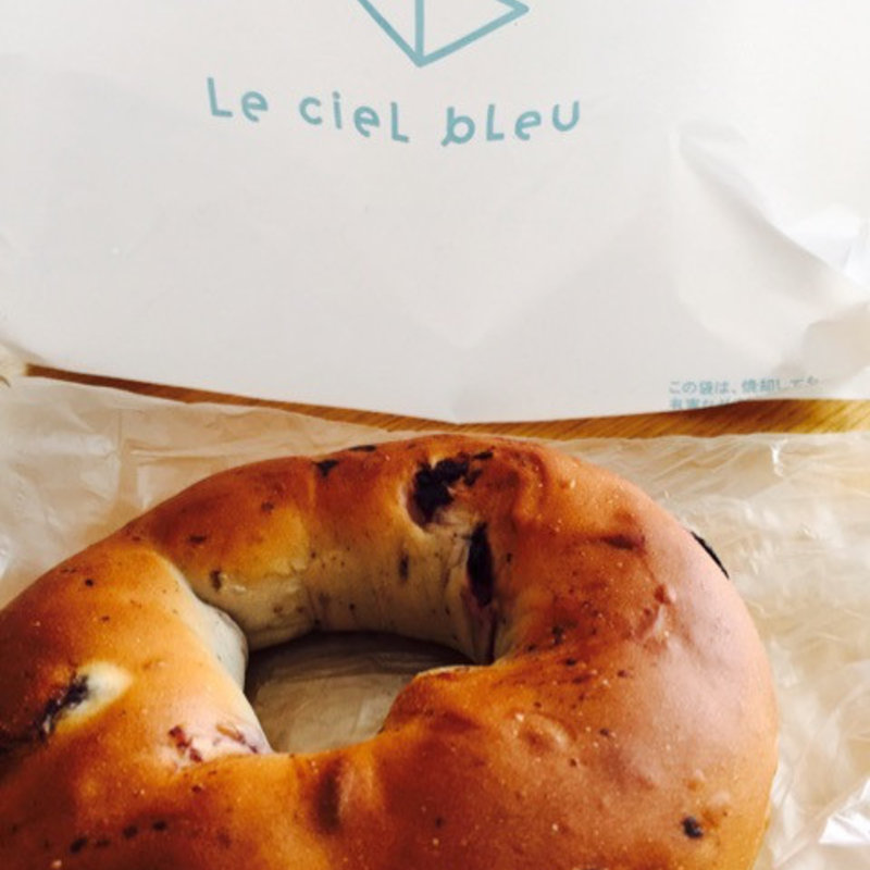 ブルーベリーベーグルのクリームチーズサンド(Le ciel bleu （ル シエル ブルー）)