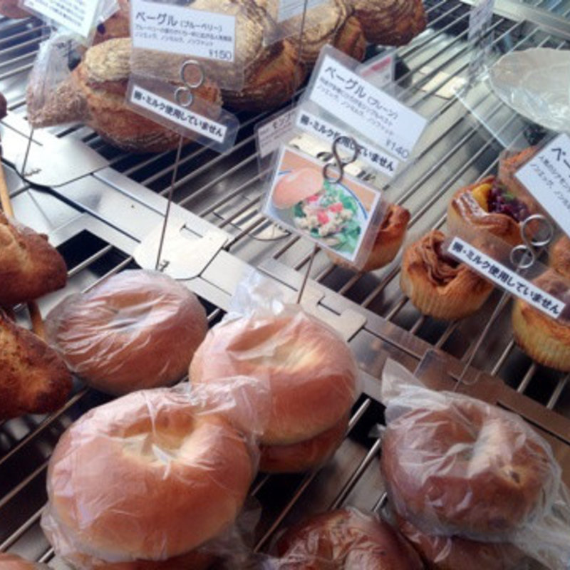 ベーグル(Le ciel bleu （ル シエル ブルー）)