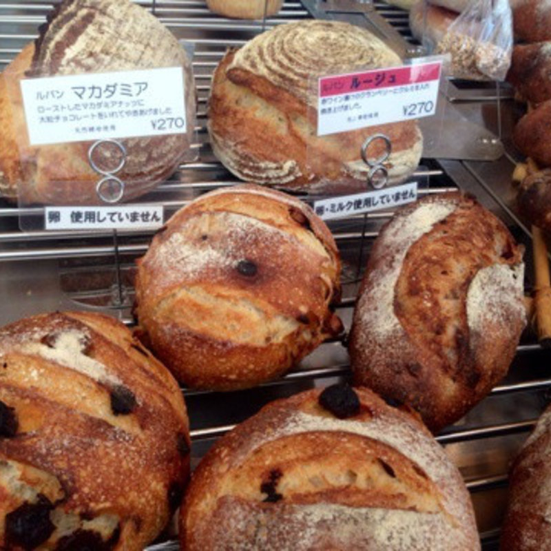 マカダミア(Le ciel bleu （ル シエル ブルー）)