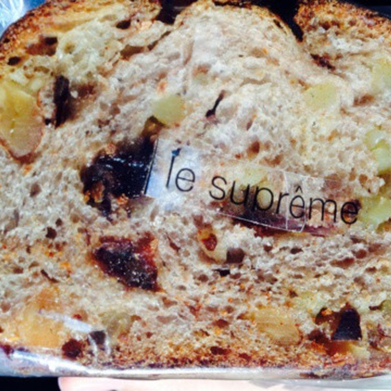 栗とカシス(ル・シュプレーム 栄生本店)