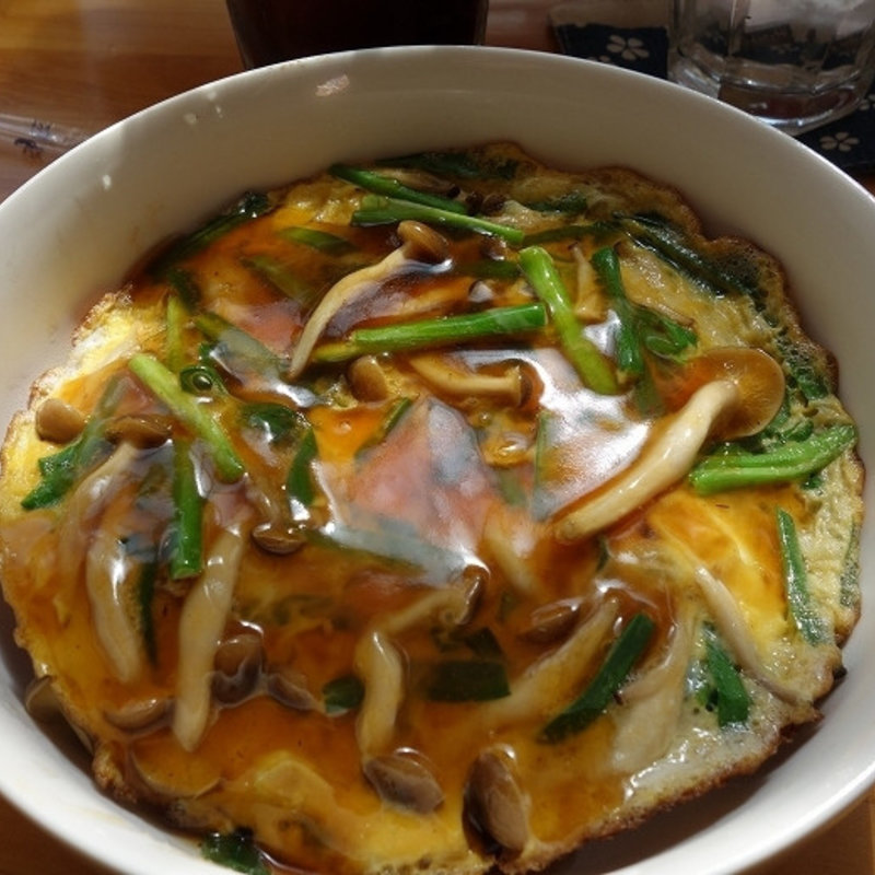 あんかけにらたま丼(OMOしろい （オモシロイ）)