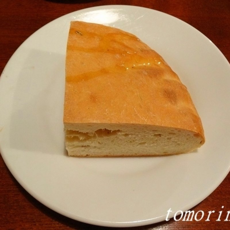 シチリア風　フォカッチャ(OSTERIA il FUOCO オステリア イル フオッコ)