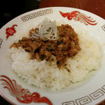魯肉飯