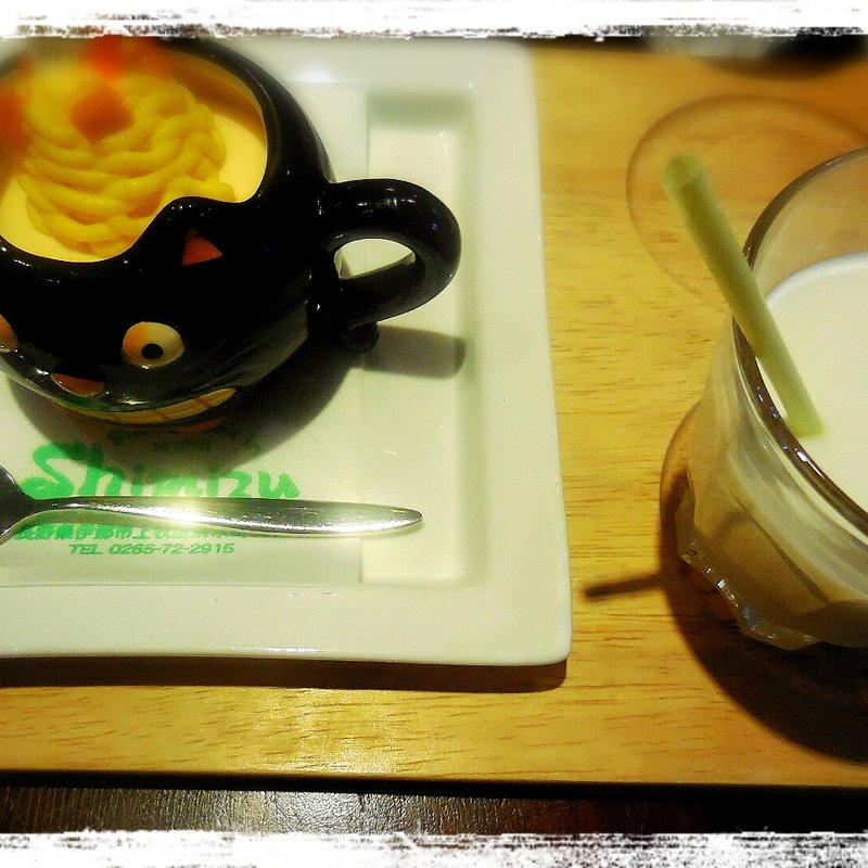 カボチャのプリンとすずらん牛乳セット(菓匠 Ｓｈｉｍｉｚｕ （しみず）)