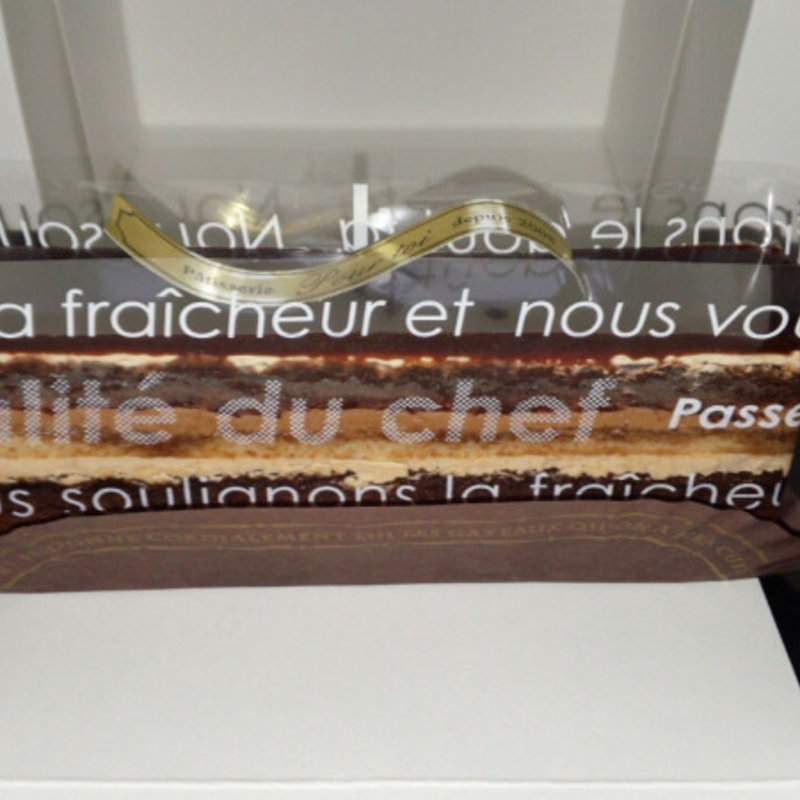 オペラ(Ｐｏｕｒ　ｔｏｒ(プル　トア）)