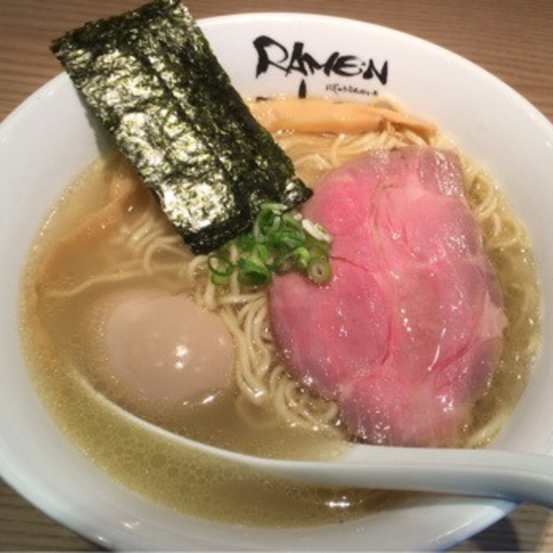 塩そば（味玉入り）(RAMEN　にじゅうぶんのいち （RAMEN　1/20）)