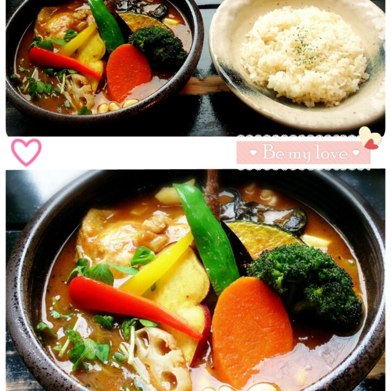 チキンと野菜(Rojiura　Curry　SAMURAI. 平岸店 （ロジウラカリーサムライ）)