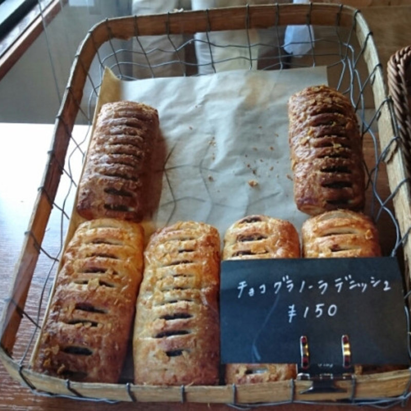 チョコグラノーラデニッシュ(Room117 （ルームイイナ）)