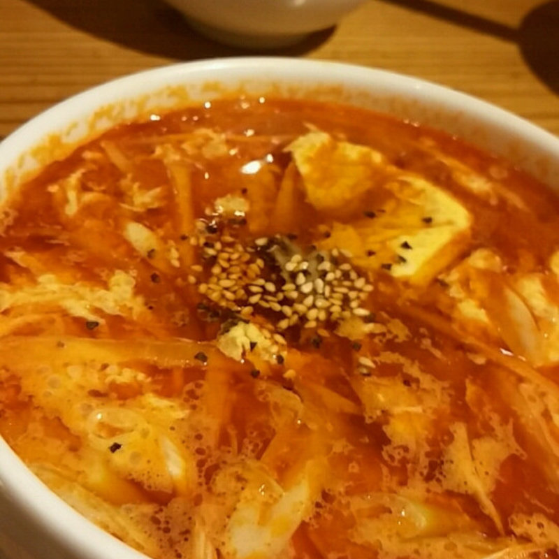 和牛A5(トウガラシ)(SANKYU)