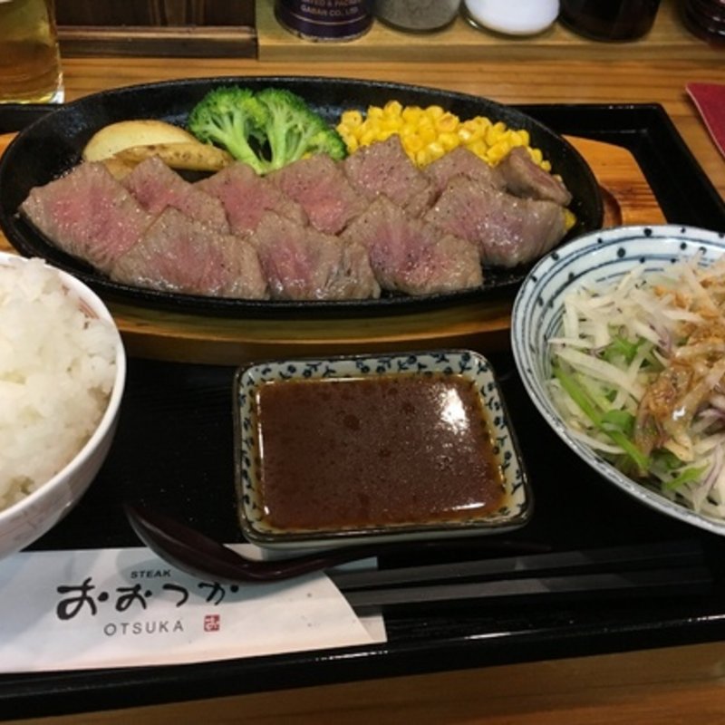 ミスジステーキ(STEAK おおつか （ステーキ おおつか）)