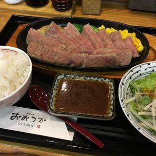 村沢牛ステーキ(STEAK おおつか （ステーキ おおつか）)