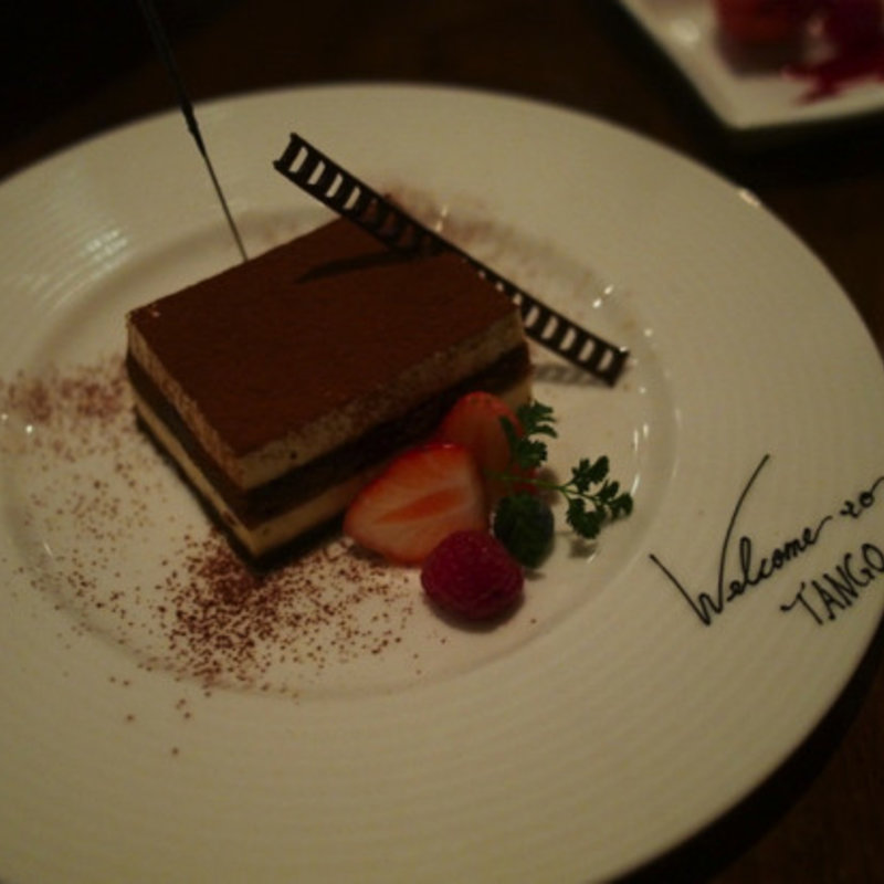 自家製TANGOティラミス(Terrace Dining TANGO)