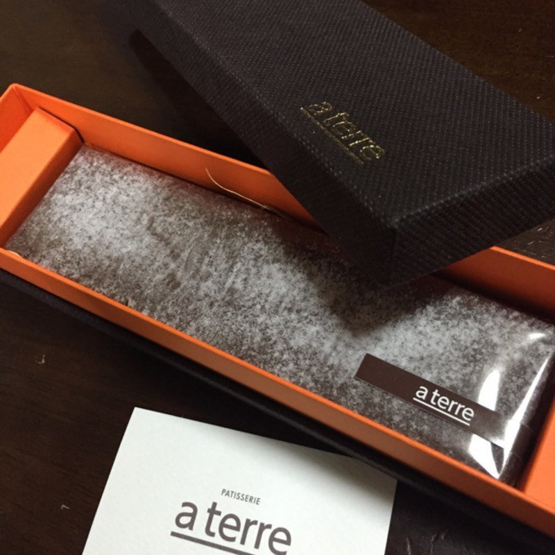 テリーヌショコラ(ア・テール)