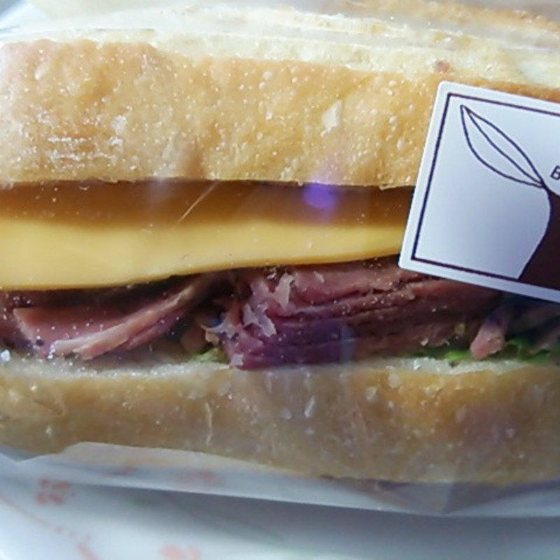 カスクルード(ブーランジェリー アーブル)