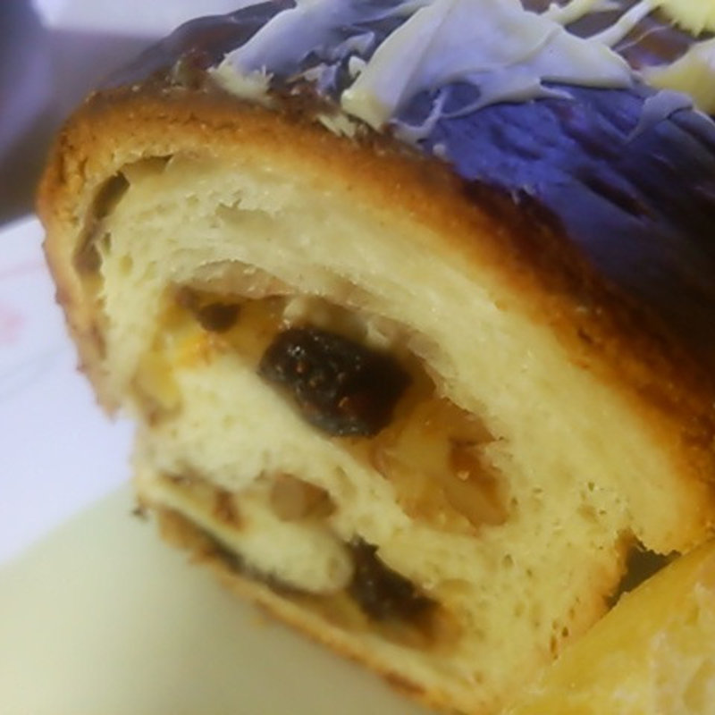 ドライイチゴのデニッシュ(ブーランジェリー アーブル)