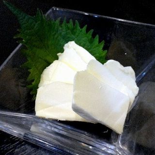 クリームチーズの西京味噌漬け(創作和食あおき)