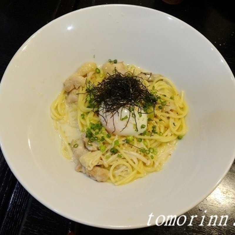 湯葉と地鶏のクリームソースのパスタ(創作和食あおき)