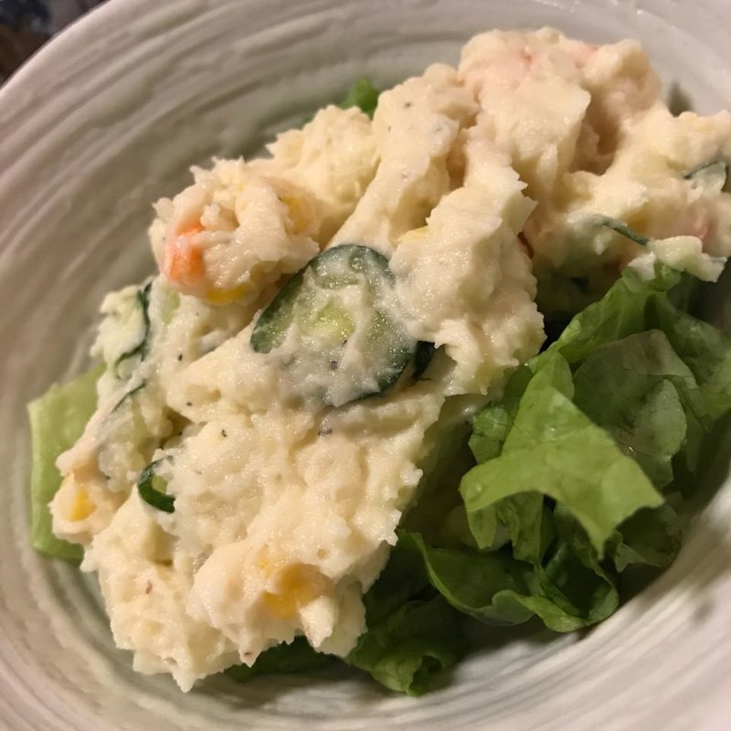 ポテトサラダ(樽平 府中店 )