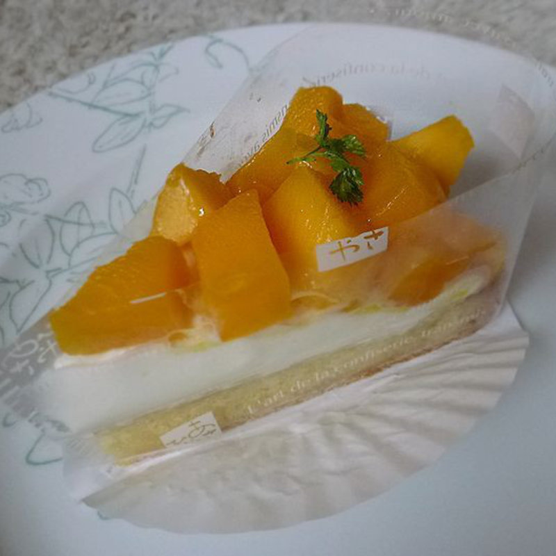 宮崎マンゴータルト(あさひや )