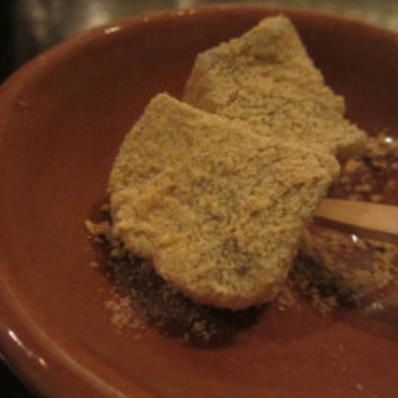 わらび餅　(あざぶ一期)