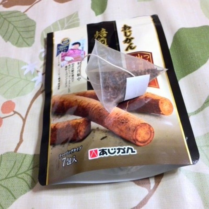 ごぼう茶(あじかん)