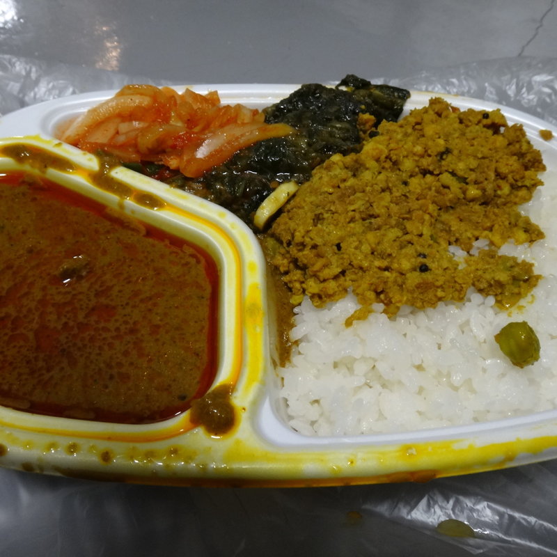 3点 カレー弁当(アジャンタ)