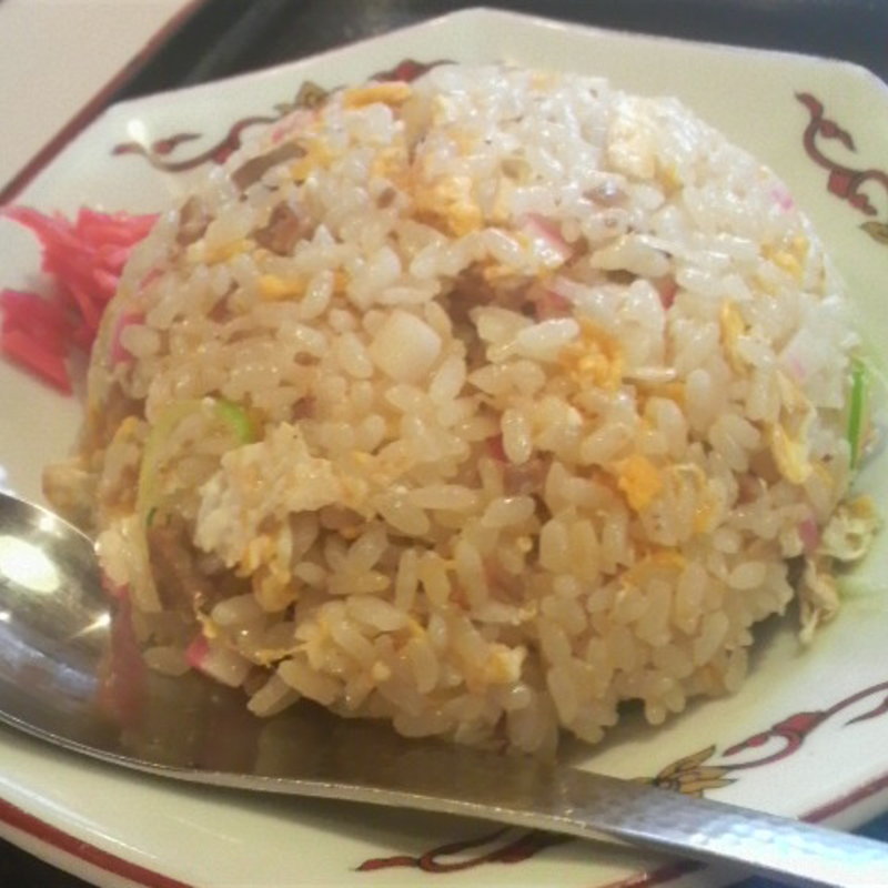 チャーハン(あすなろラーメン)