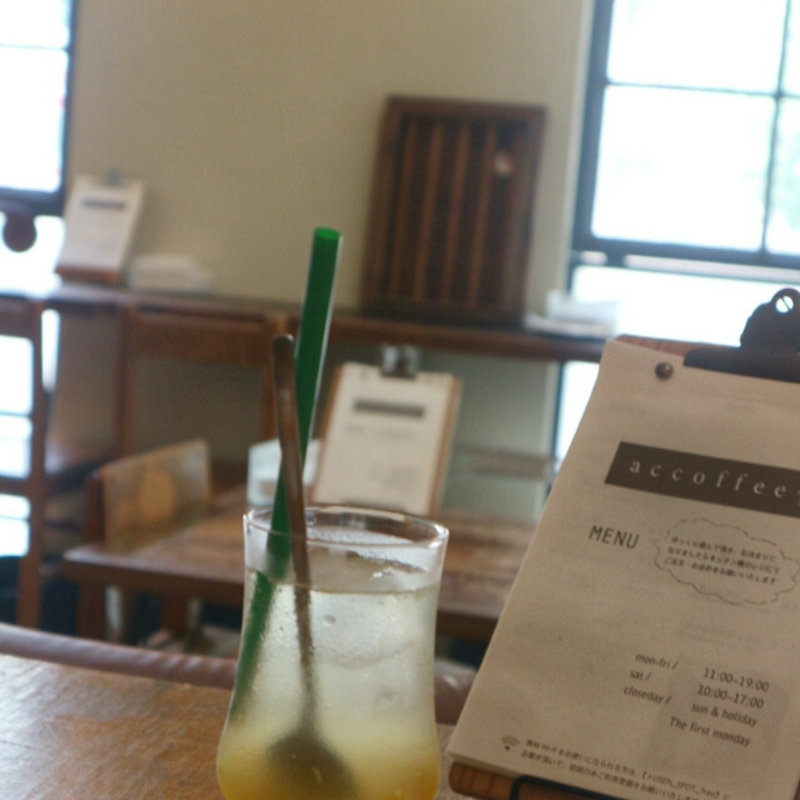 ゆずサイダー(アッコーヒー？ （accoffee？）)