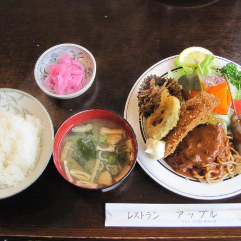 本日のランチ(アップル )
