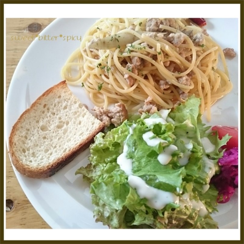 Aランチ(アトリエD)