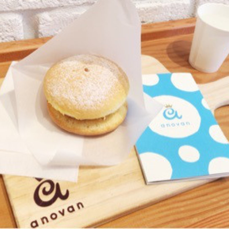 ストロベリー(アノバン)