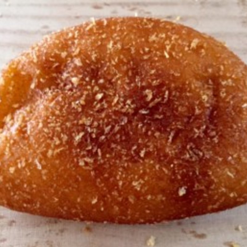 カレーパン(アビのパン築町店)