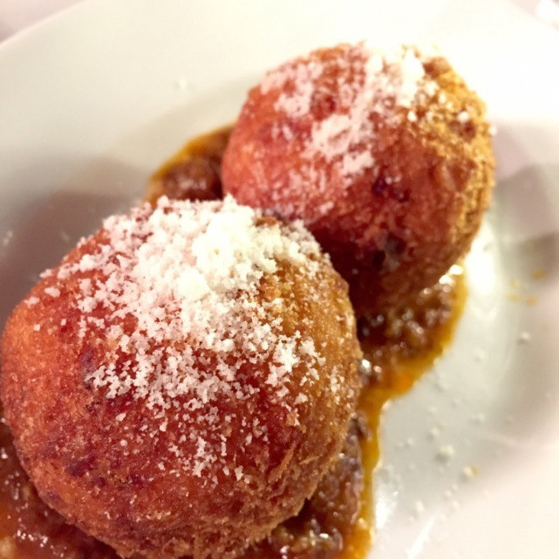 ライスコロッケ(アマーク ド パラディ ICC （アイシーシー）)