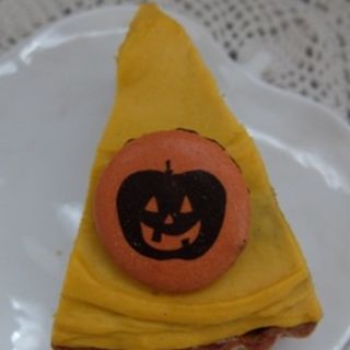 かぼちゃのタルト(アラカンパーニュ)