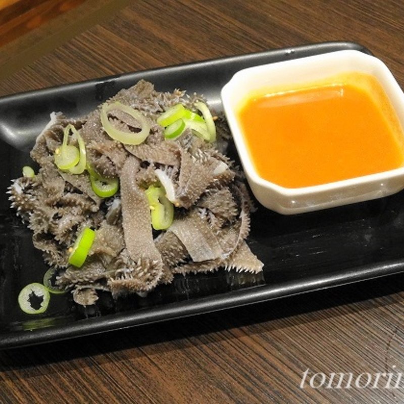 センマイ(アリラン飯店 浅間町店)