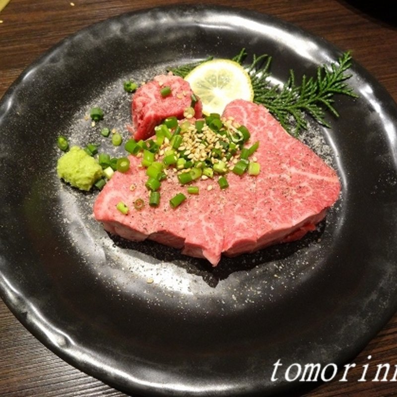 ヒレ(アリラン飯店 浅間町店)