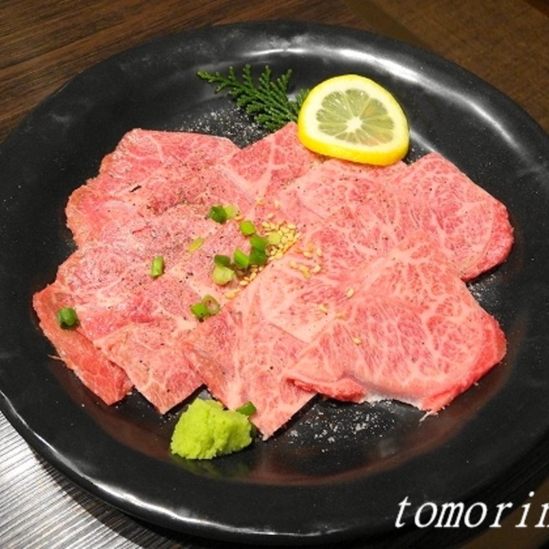 ミスジ(アリラン飯店 浅間町店)