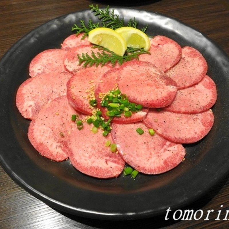 鹿児島県産黒毛和牛タン(アリラン飯店 浅間町店)