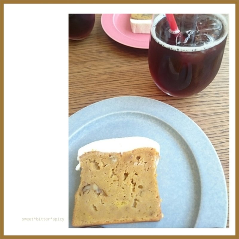 キャロットケーキ(アリンコモウダッシュ)