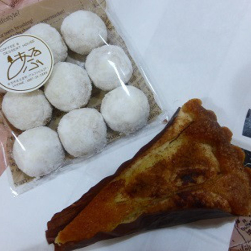 タルト(あるぷ )