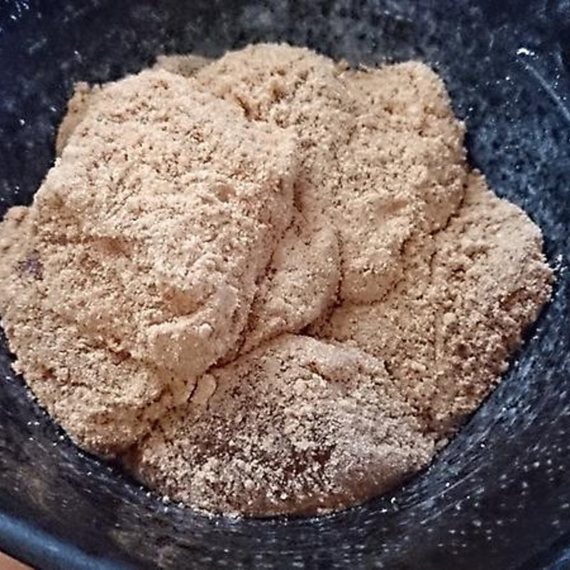 わらびもち(アローズ （Arrow's）)